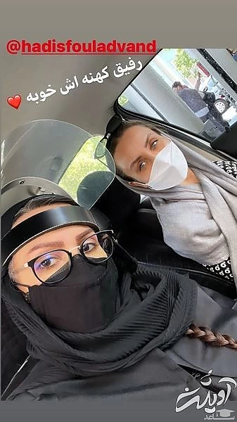 پرستو صالحی با حدیث فولادوند 